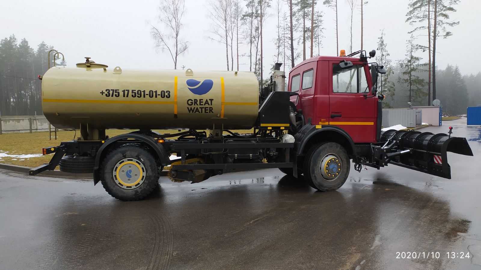 Road surfaces cleaning